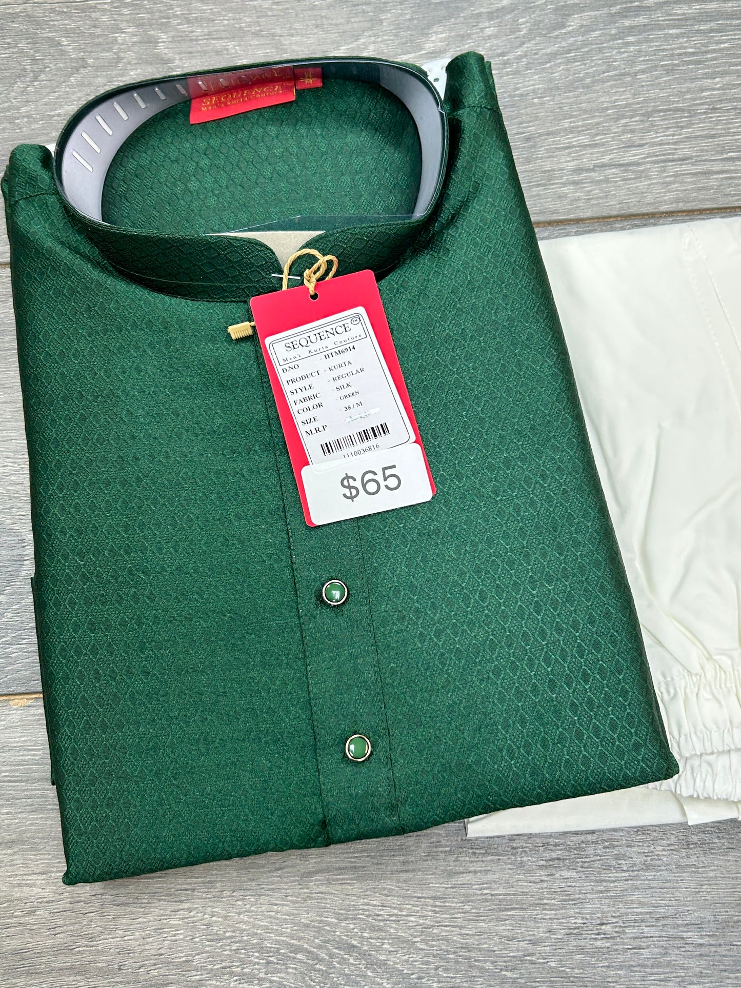 Dark green kurta pajama set