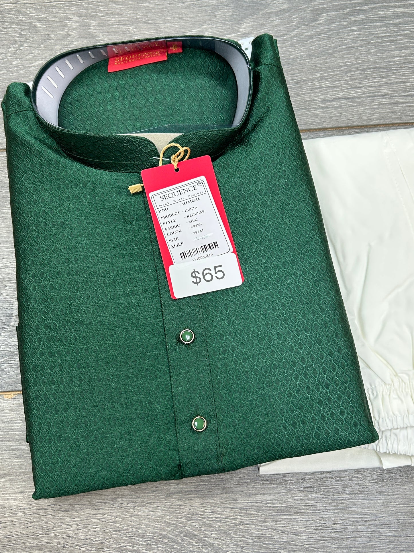Dark green kurta pajama set
