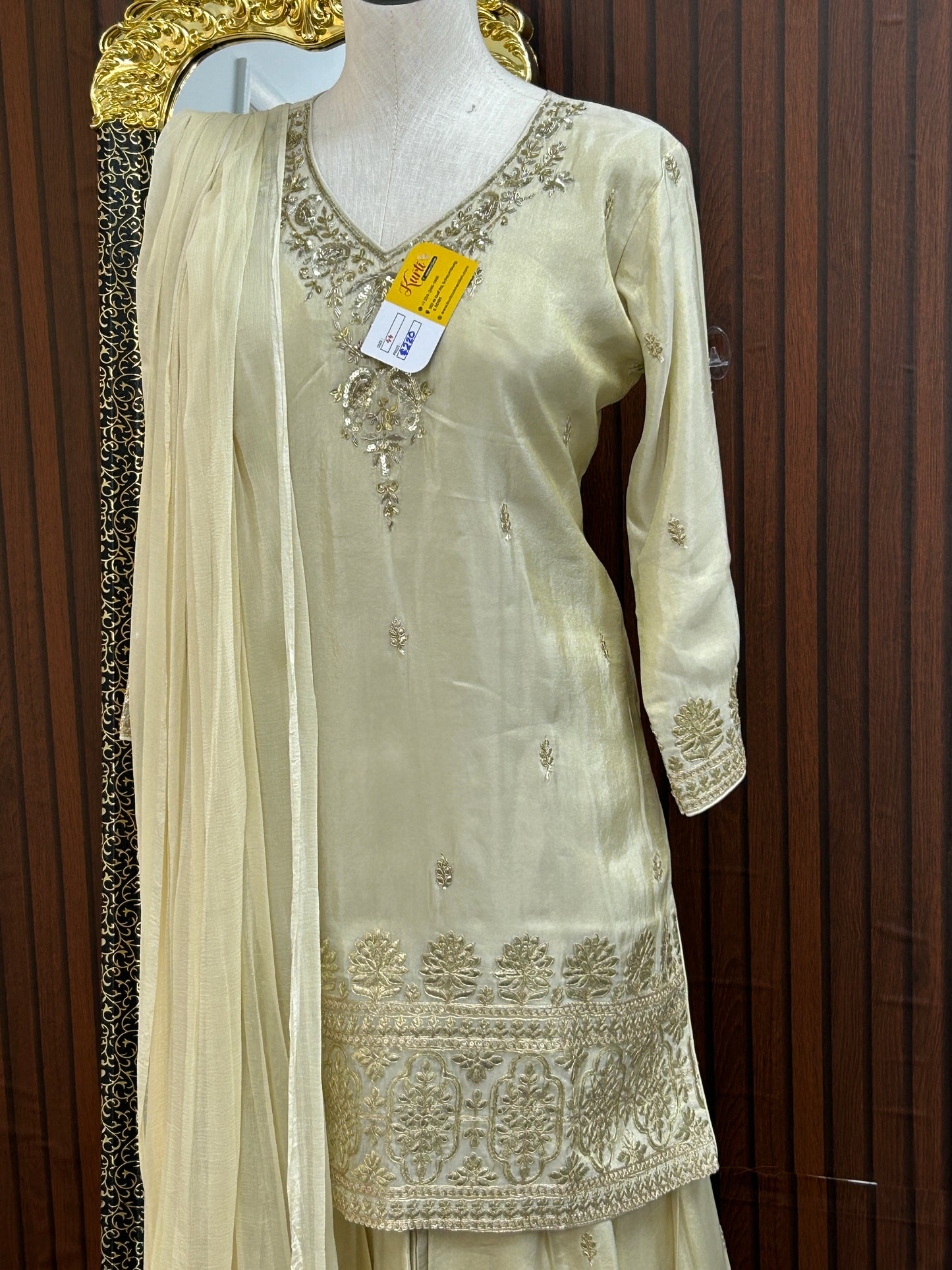 Light golden sharara set