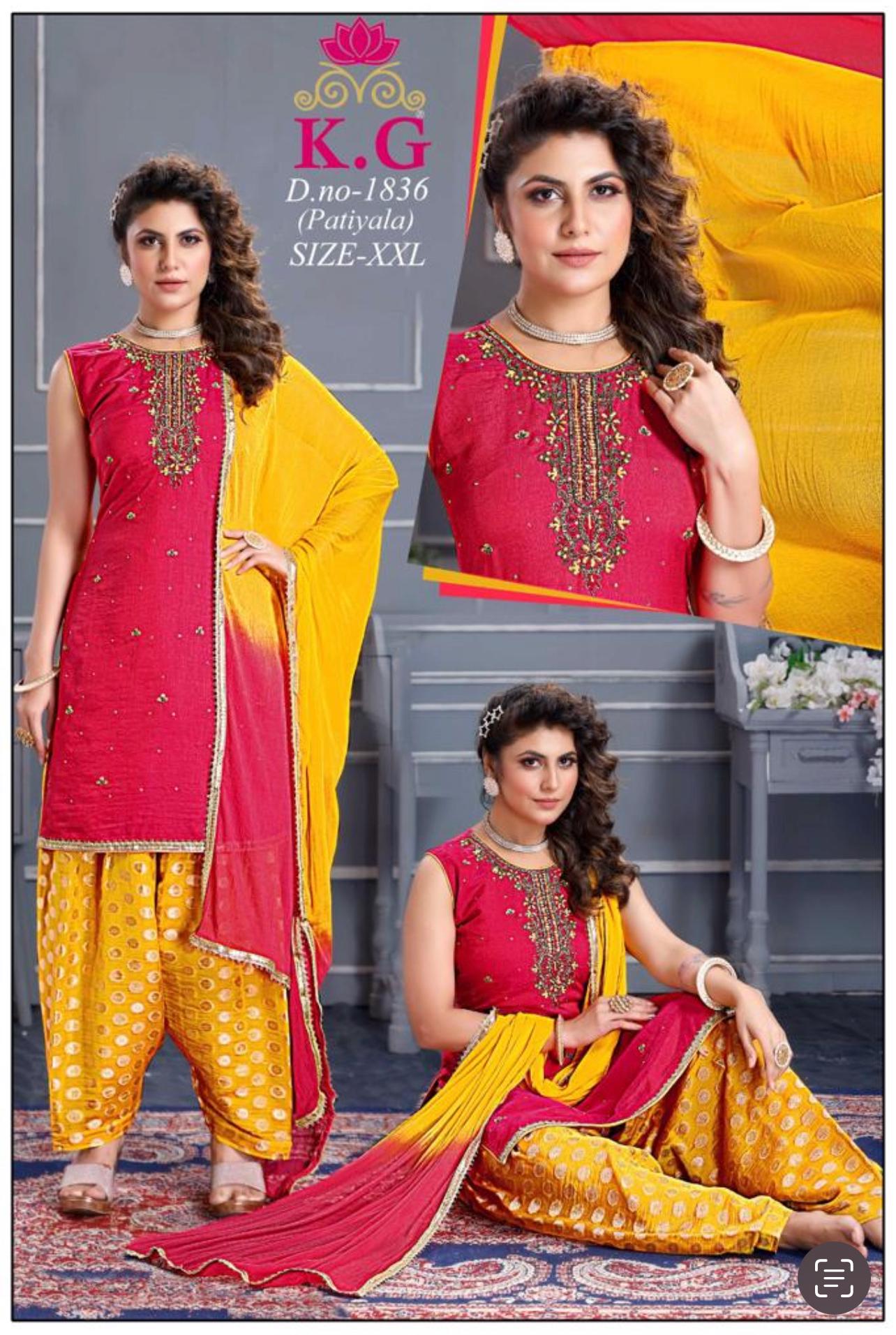 Silk salwar suit