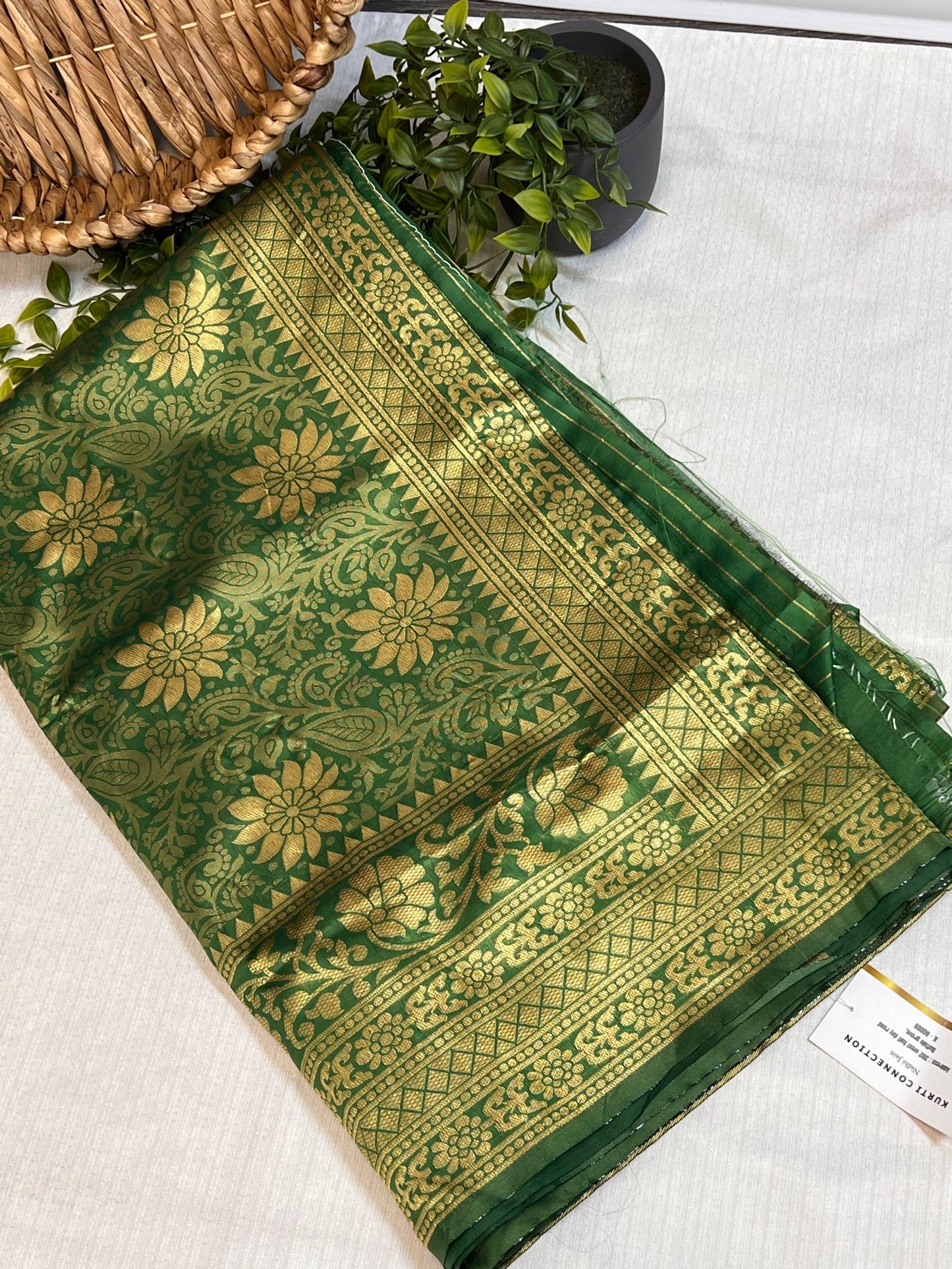 Art silk saree