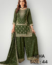 Sage green / 44 (US LARGE)