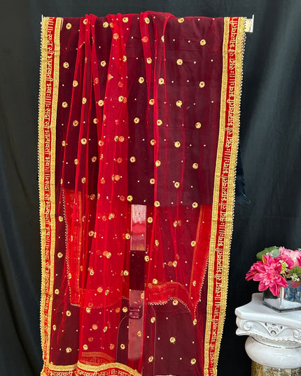 Wedding dupatta