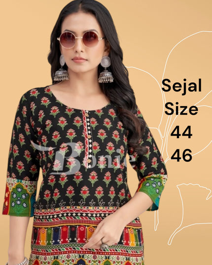 1C55DC81-2051-48B5-9E1B-82200414333F - Kurti Connection USA