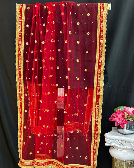 Wedding dupatta