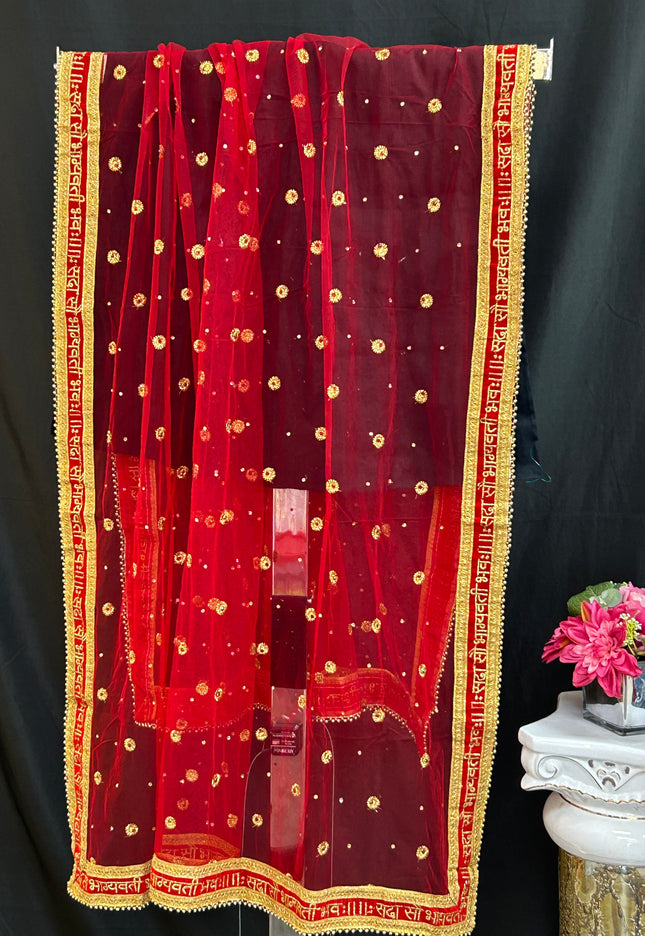 Wedding dupatta