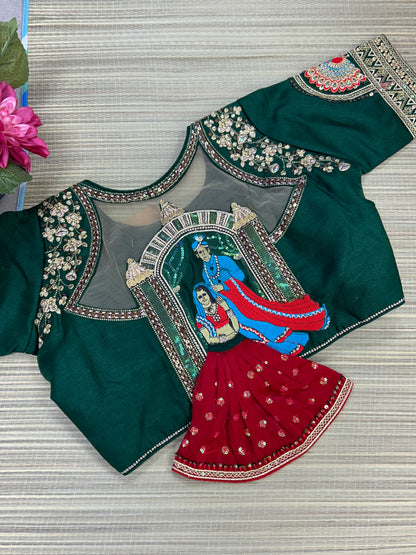 Dulha dulhan blouse