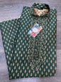 Silk Short Kurta