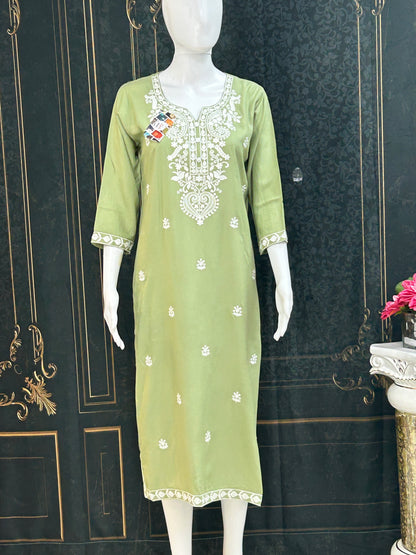 Rayon Kurti