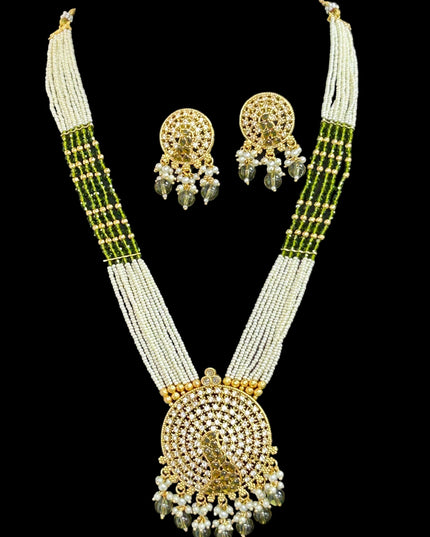 54433FE0-3D3F-4300-AE1D-0377357A0052 - Kurti Connection USA