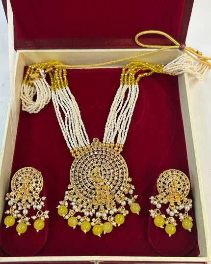 5BE59D84-C779-43B3-BE3E-4F6D8F961CAC - Kurti Connection USA