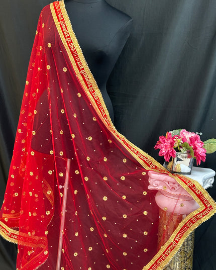 Wedding dupatta