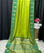 Light green