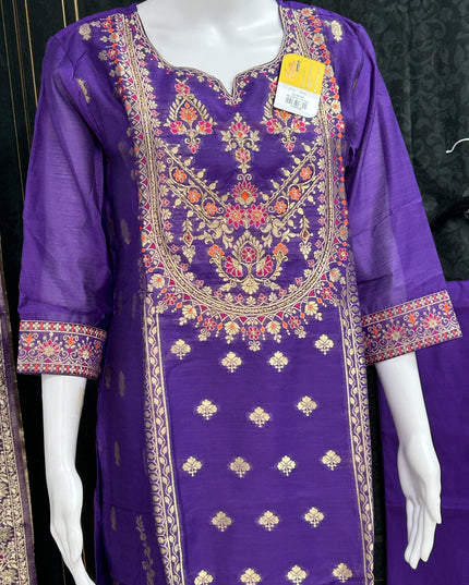 79BBC02A-9D63-43E0-8198-EA87DACB49C6 - Kurti Connection USA