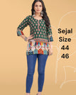 44 (US LARGE) / Green