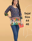 44 (US LARGE) / Blue