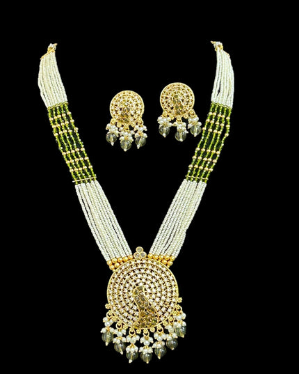 8D668473-2CB7-459B-A7C8-515C3E536381 - Kurti Connection USA