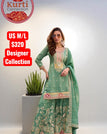 Sea green / 42 (US M)