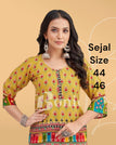 44 (US LARGE) / Yellow