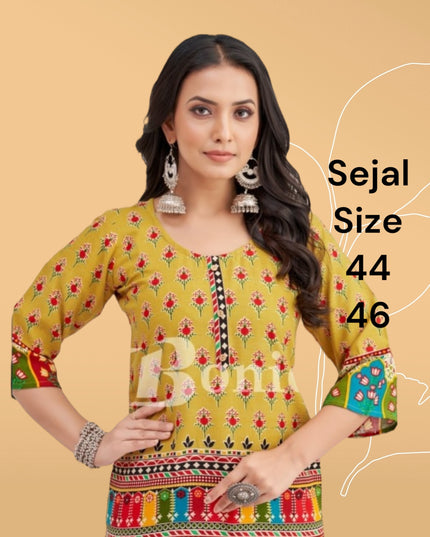 ABBA4E38-11B8-477C-9F42-F98AE7550808 - Kurti Connection USA