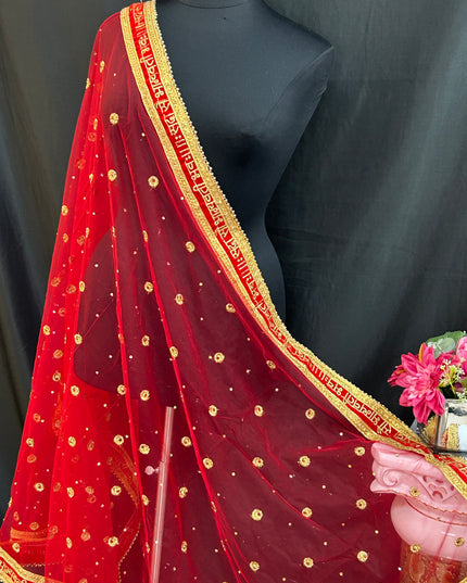 Wedding dupatta