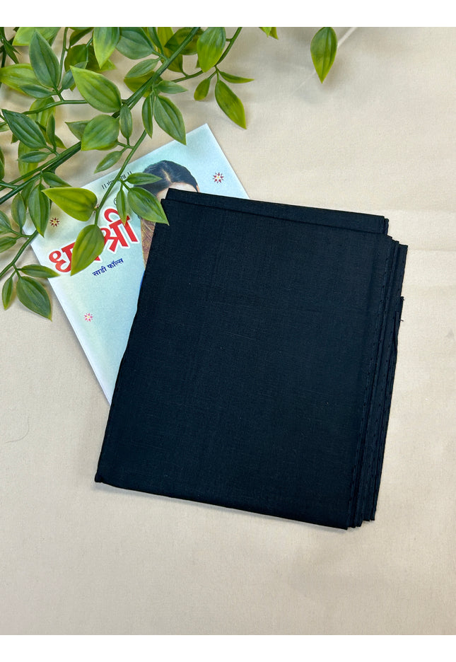 Cotton saree fall - Kurti Connection USA