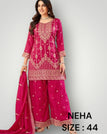 Dark pink / 44 (US LARGE)