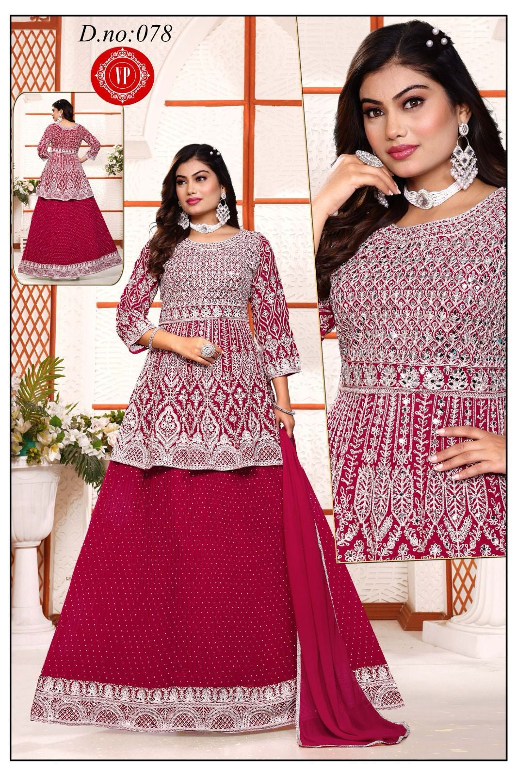 Long kurti with skirt / heavy party wear set