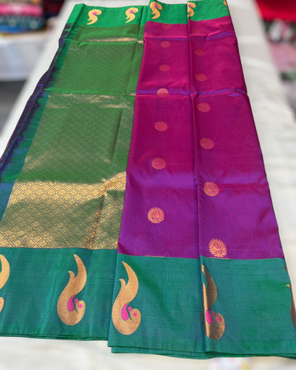 Gadhwal Silk saree | pure silk Pattu saree - Kurti Connection USA