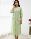 40 (US S) / Light green