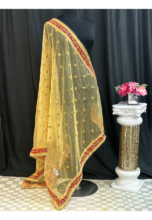 Bridal dupatta | golden dupatta for bridal lehenga/ saree