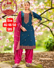 Rama blue