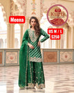 44 (US LARGE) / Dark green