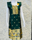 Green / 44/ Indian XXL/ US Large