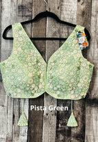 Pista green