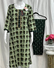 44/ Indian XXL/ US Large / GREEN