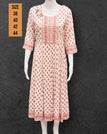 White / 44/ Indian XXL/ US Large