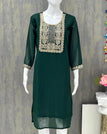 GREEN / 42/Indian Xl/US M