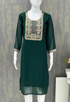 GREEN