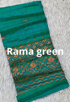 Rama green