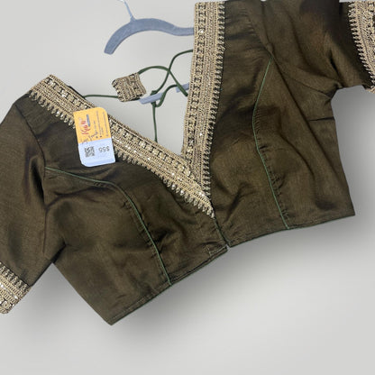 Readymade Blouse | Color: Sage Green